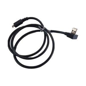USB cable